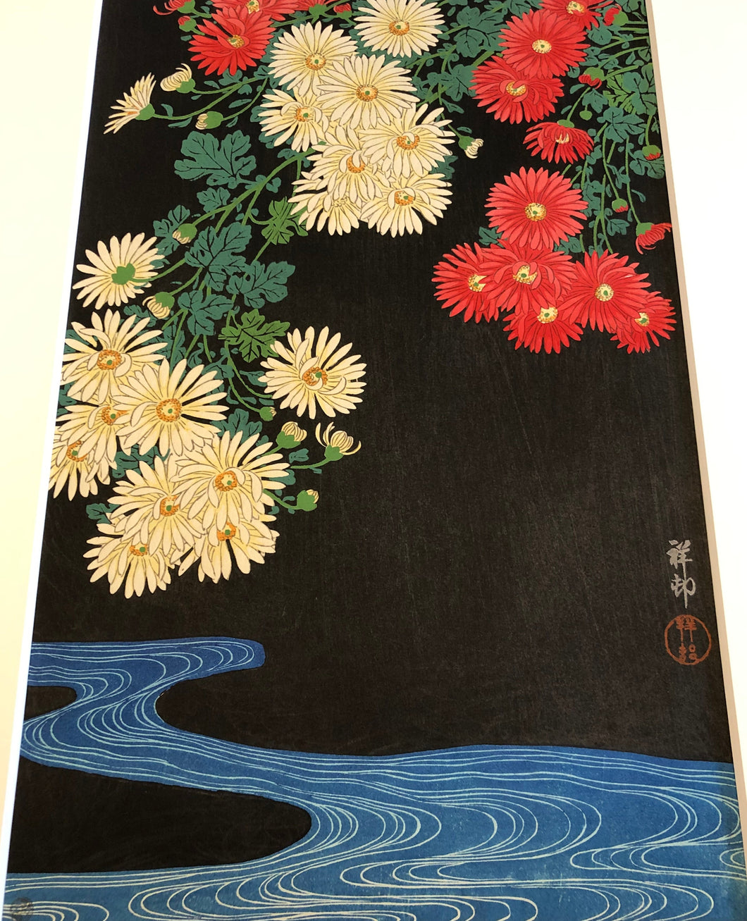 【真作保証】小原祥邨　菊花に流水　
