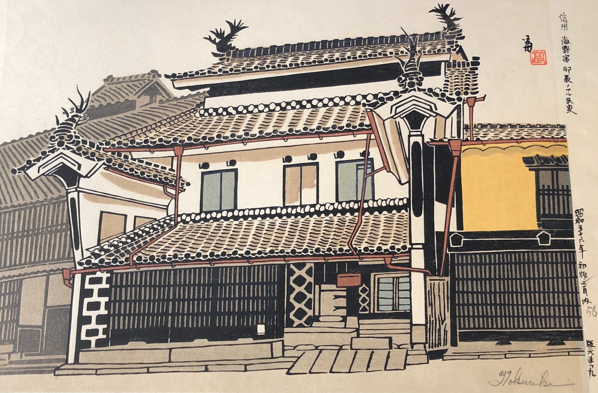 新着順 – ページ 51 – curve-arts