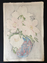 Load image into Gallery viewer, 【Genuine guarantee】Inuzuka Taisui, Shakuyaku
