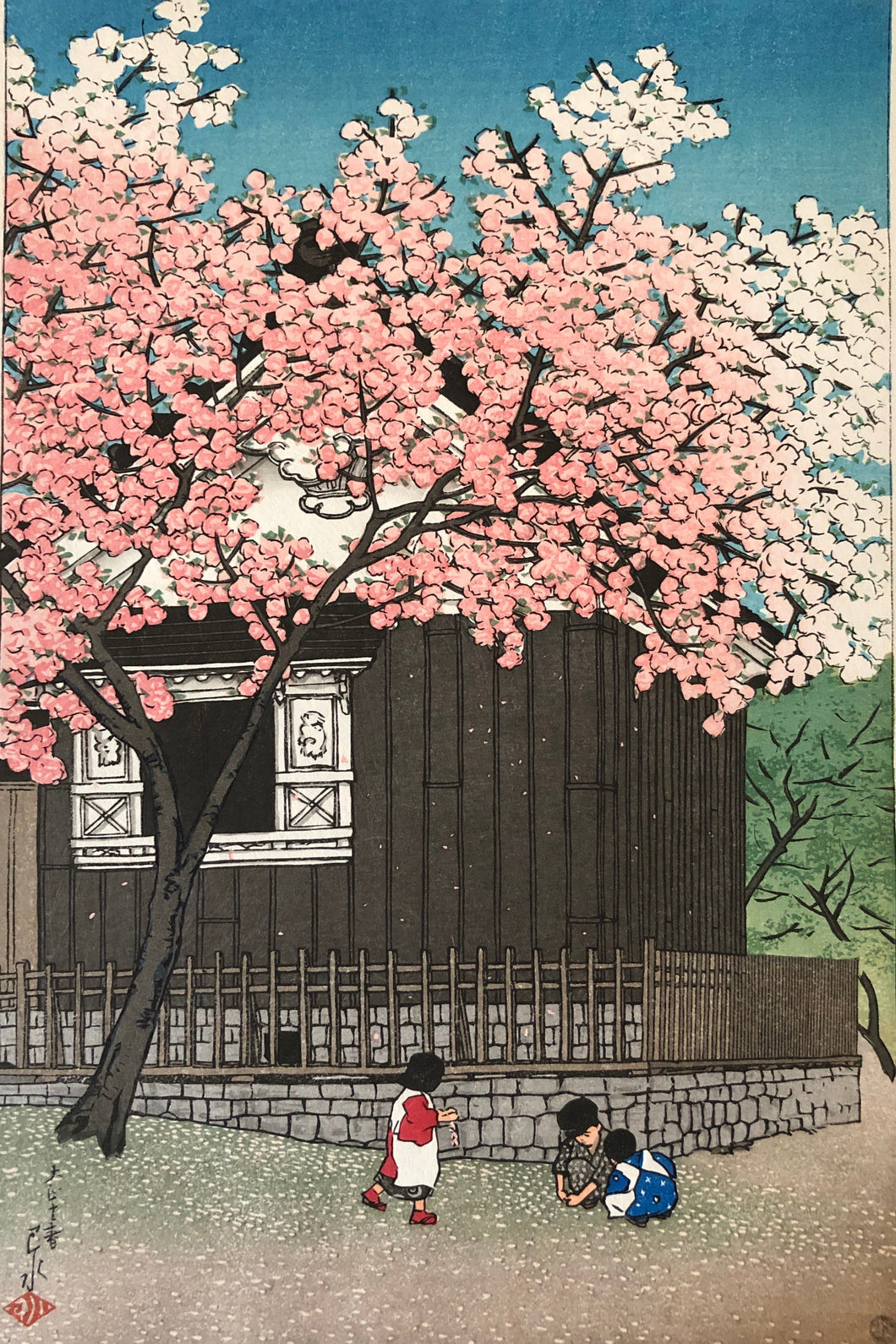 【Genuine guarantee】Kawase Hasui, Atagoyama　in spring 1921