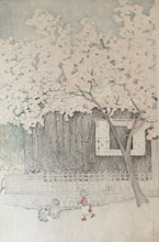 Load image into Gallery viewer, 【Genuine guarantee】Kawase Hasui, Atagoyama　in spring 1921
