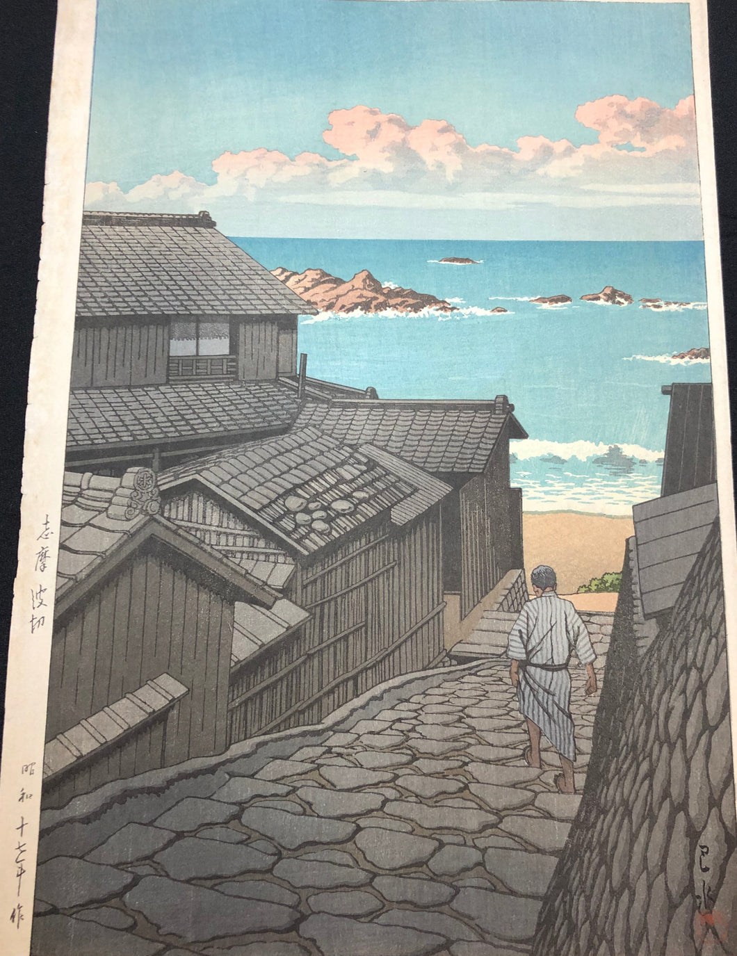【Guaranteed genuine】 Kawase Hasui  Namikiri SHIMA