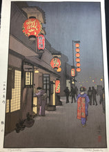 画像をギャラリービューアに読み込む, 【真作保証】吉田遠志　瓢六
