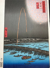 画像をギャラリービューアに読み込む, 歌川広重　両国花火
