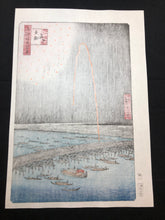 画像をギャラリービューアに読み込む, 歌川広重　両国花火
