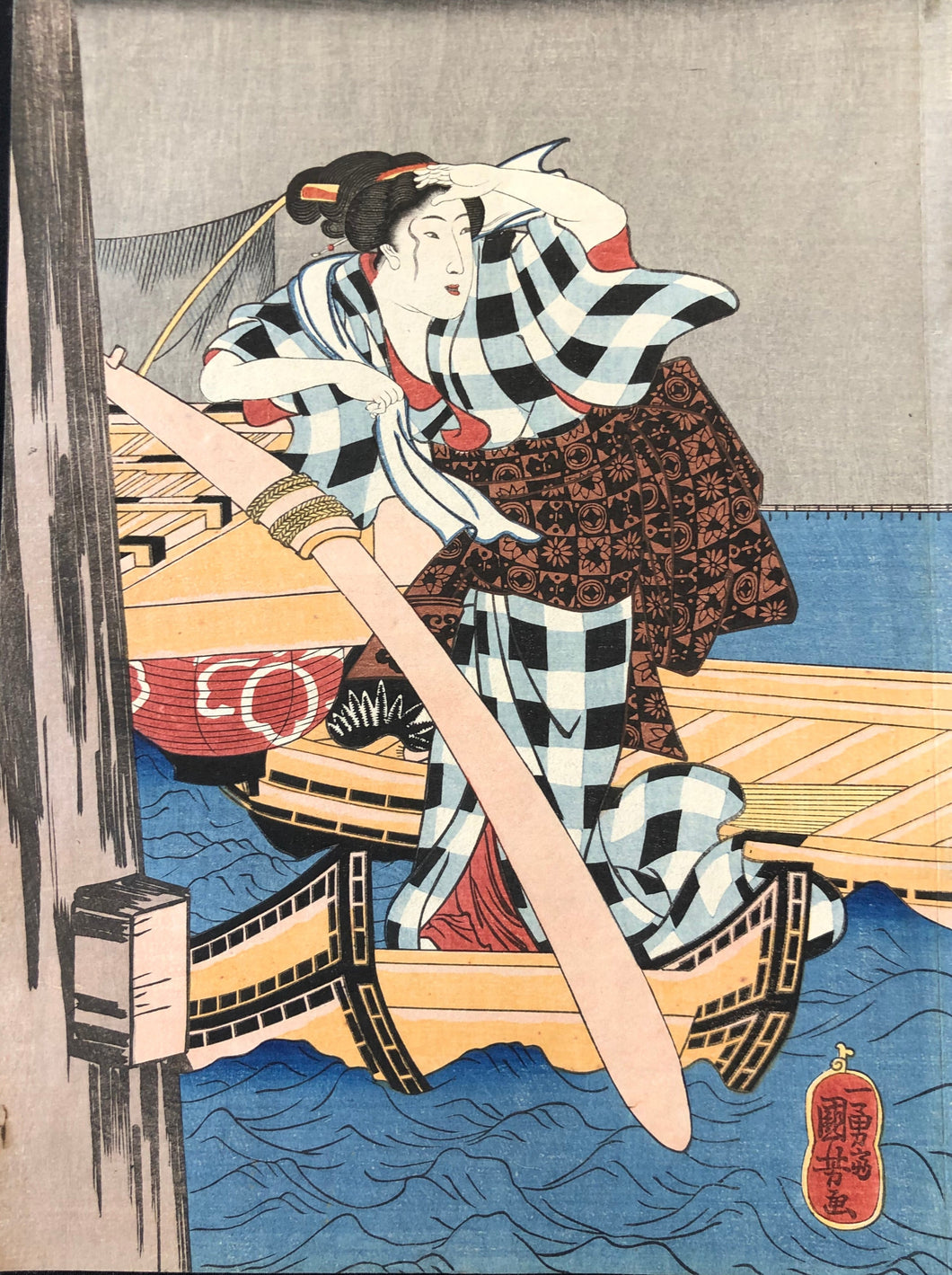 歌川国芳 　小判浮世絵　復刻