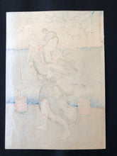 画像をギャラリービューアに読み込む, 歌川国芳　浮世絵　復刻
