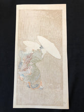 画像をギャラリービューアに読み込む, 美人画　復刻
