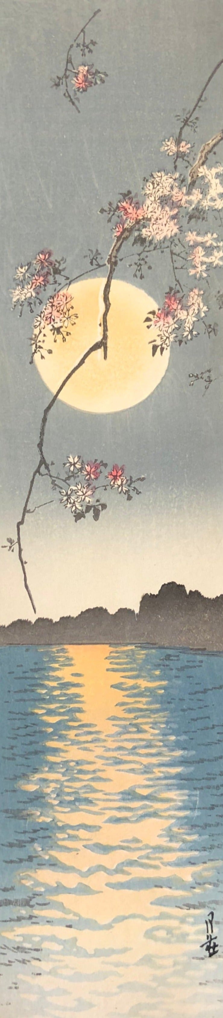 【真作保証】吉本月荘　短冊