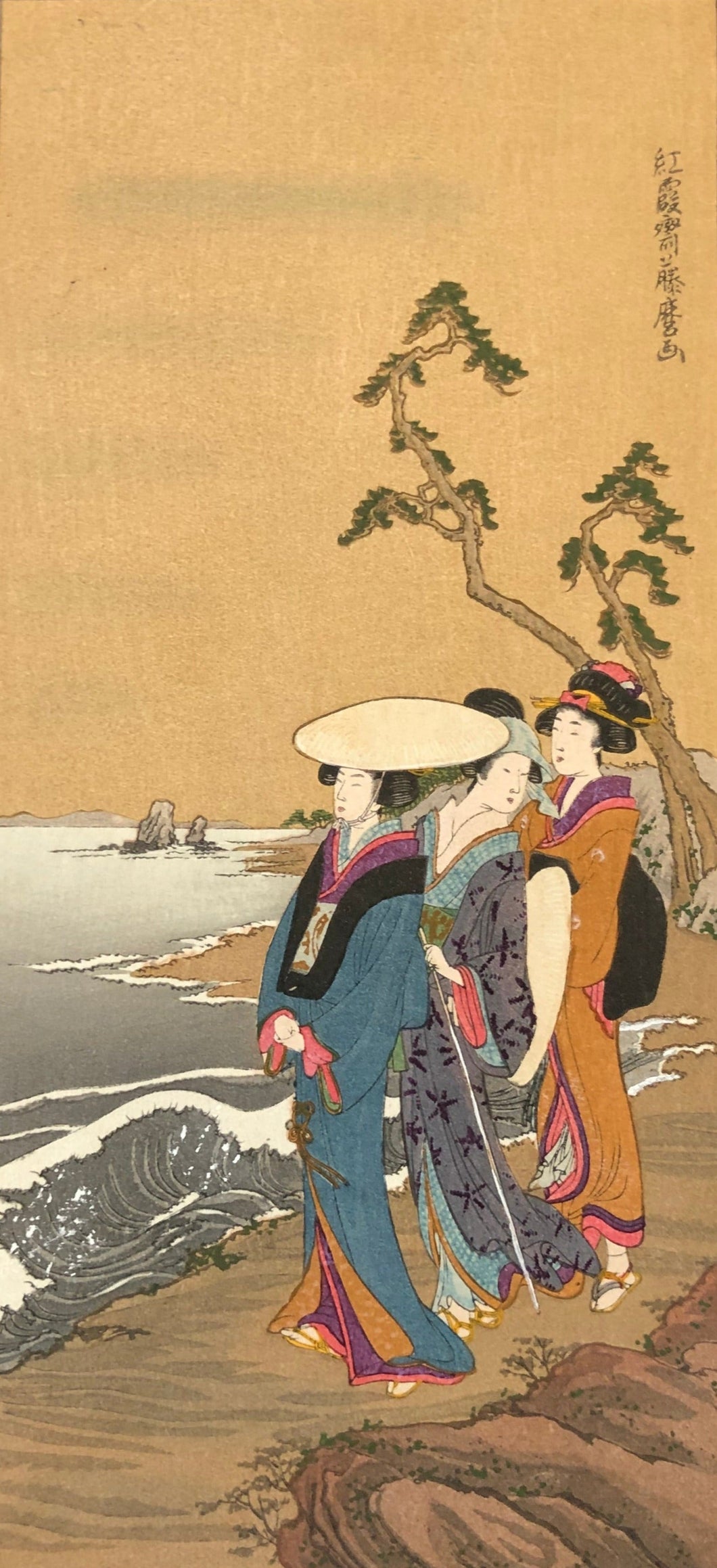 美人画　紅霞斎藤麿　復刻