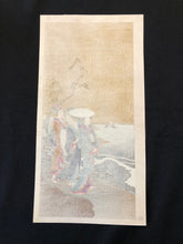 画像をギャラリービューアに読み込む, 美人画　紅霞斎藤麿　復刻
