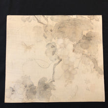 Load image into Gallery viewer, 【Genuine guarantee】 Nagamachi Chikuseki, woodblock
