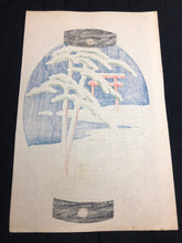 Load image into Gallery viewer, 【Guaranteed genuine】Kawase Hasui  Lantern-shaped prints card size
