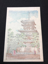 Load image into Gallery viewer, 【Guaranteed genuine】Kawase Hasui Yakushiji Nara, koban
