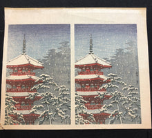 画像をギャラリービューアに読み込む, 川瀬巴水　小判　山寺の雪　２枚組
