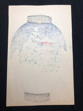 Load image into Gallery viewer, 【真作保証】川瀬巴水　提灯シリーズ　中判
