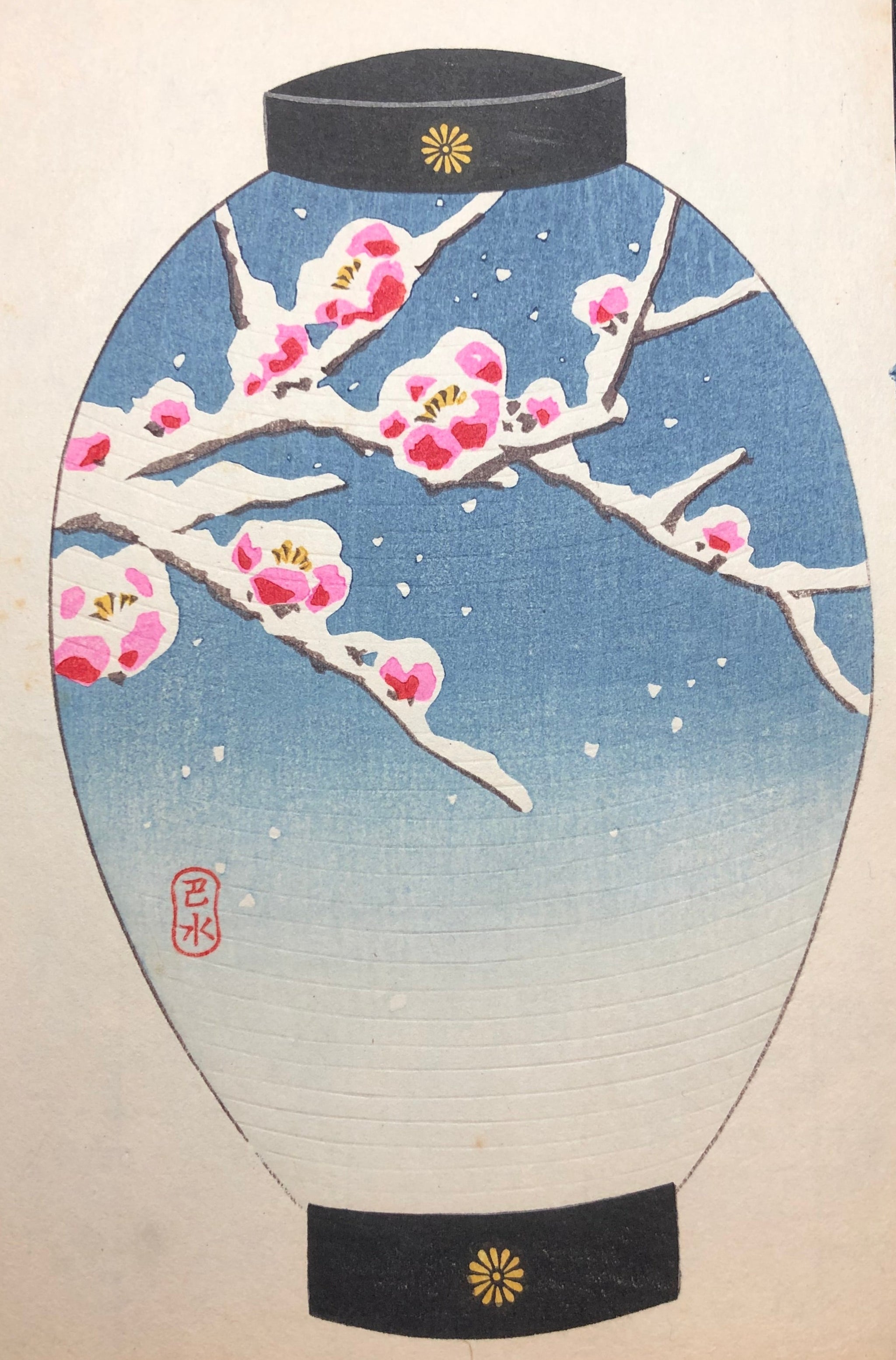 木版画「花」(不詳) / 萬字屋書店 / 古本、中古本、古書籍の通販