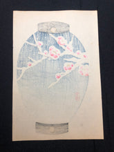 Load image into Gallery viewer, 【真作保証】川瀬巴水　提灯シリーズ　中判
