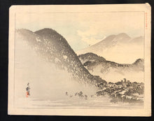 Load image into Gallery viewer, 【Genuine guarantee】　Miyako Hyakkei, No.3
