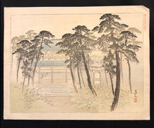 Load image into Gallery viewer, 【Genuine guarantee】　Miyako Hyakkei, No.3
