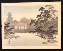 Load image into Gallery viewer, 【Genuine guarantee】　Miyako Hyakkei, No.3
