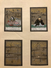 Load image into Gallery viewer, Unknown, 36 Immortals of Poetry
