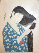 画像をギャラリービューアに読み込む, 【真作保証】橋口五葉　髪梳ける女　復刻版
