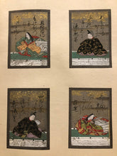 Load image into Gallery viewer, Unknown, 36 Immortals of Poetry
