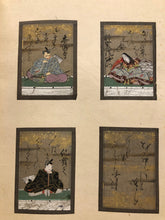 Load image into Gallery viewer, Unknown, 36 Immortals of Poetry
