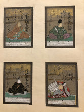 Load image into Gallery viewer, Unknown, 36 Immortals of Poetry
