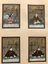 Load image into Gallery viewer, Unknown, 36 Immortals of Poetry
