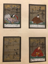 Load image into Gallery viewer, Unknown, 36 Immortals of Poetry
