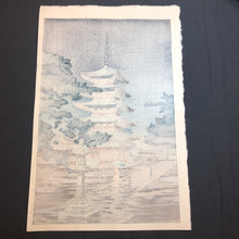 画像をギャラリービューアに読み込む, 【真作保証】土屋光逸　奈良法隆寺　
