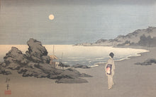 画像をギャラリービューアに読み込む, 【真作保証】庄田耕峯　夜景　
