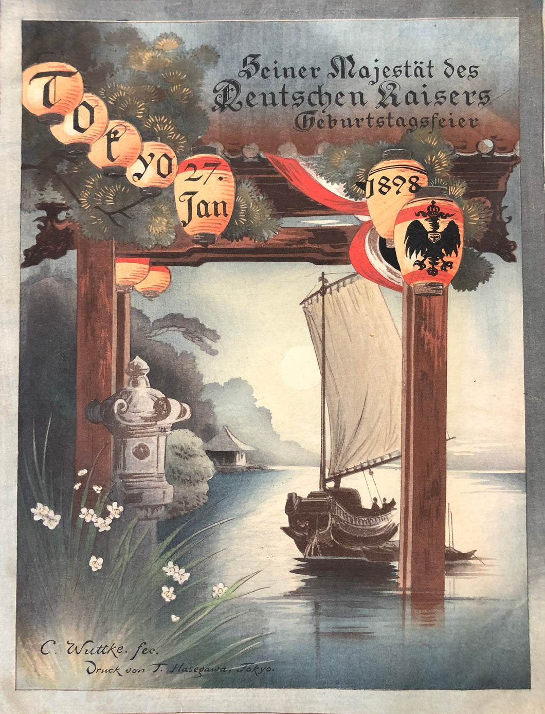 Germany visitor's arrivel dinner party menu  1898
