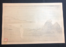画像をギャラリービューアに読み込む, 【真作保証】庄田耕峯　夜景　
