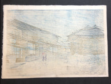 Load image into Gallery viewer, 【Guaranteed genuine】 Kawase Hasui  Nissaka in rain 1942
