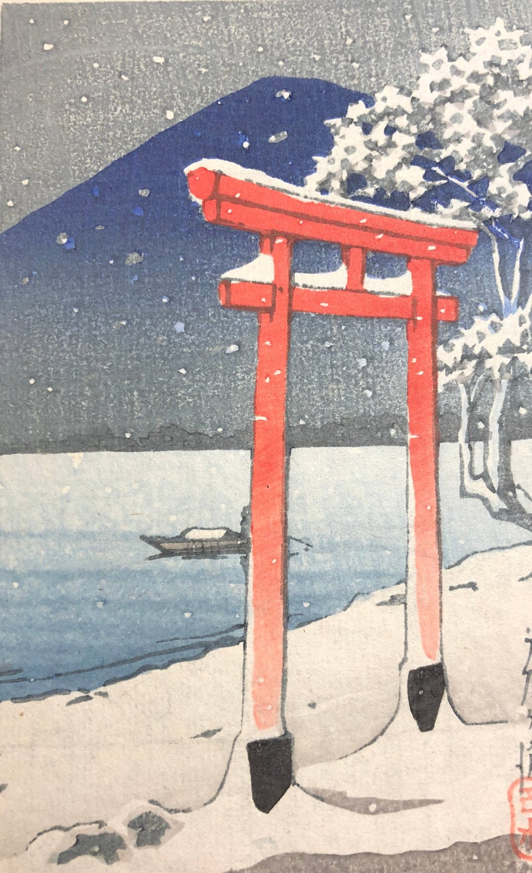 【真作保証】川瀬巴水　中禅寺うたが濱
