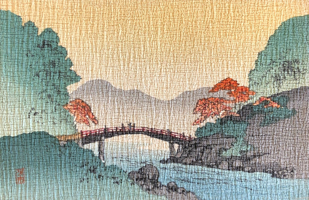 商談中【真作保証】新井芳宗　ちりめん