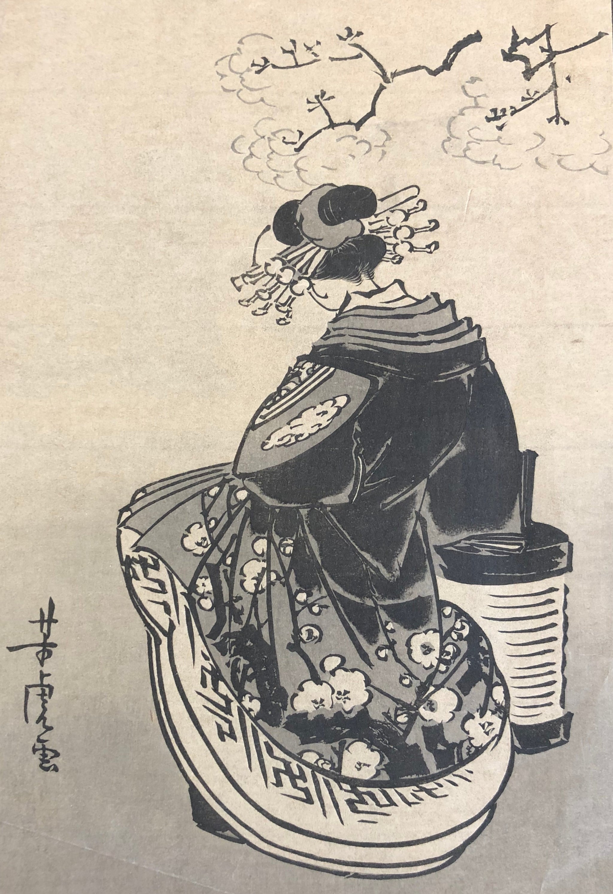 商品 – タグ 