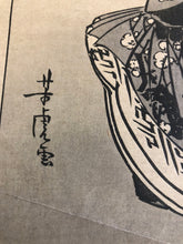 Load image into Gallery viewer, 【Genuine guarantee】 Yoshitora
