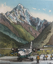 画像をギャラリービューアに読み込む, 【真作保証】杉山修　 ルクラ飛行場、ネパール
