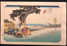 画像をギャラリービューアに読み込む, 歌川広重　東海道五十三次　復刻版　袋井
