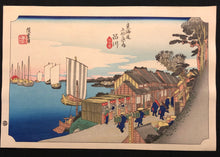 画像をギャラリービューアに読み込む, 歌川広重　東海道五十三次　復刻版　品川
