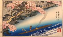 Load image into Gallery viewer, Utagawa Hiroshige, Famous Places of Kyoto, Cherry Blossoms in full bloom at Arashiyama, Reproduction

