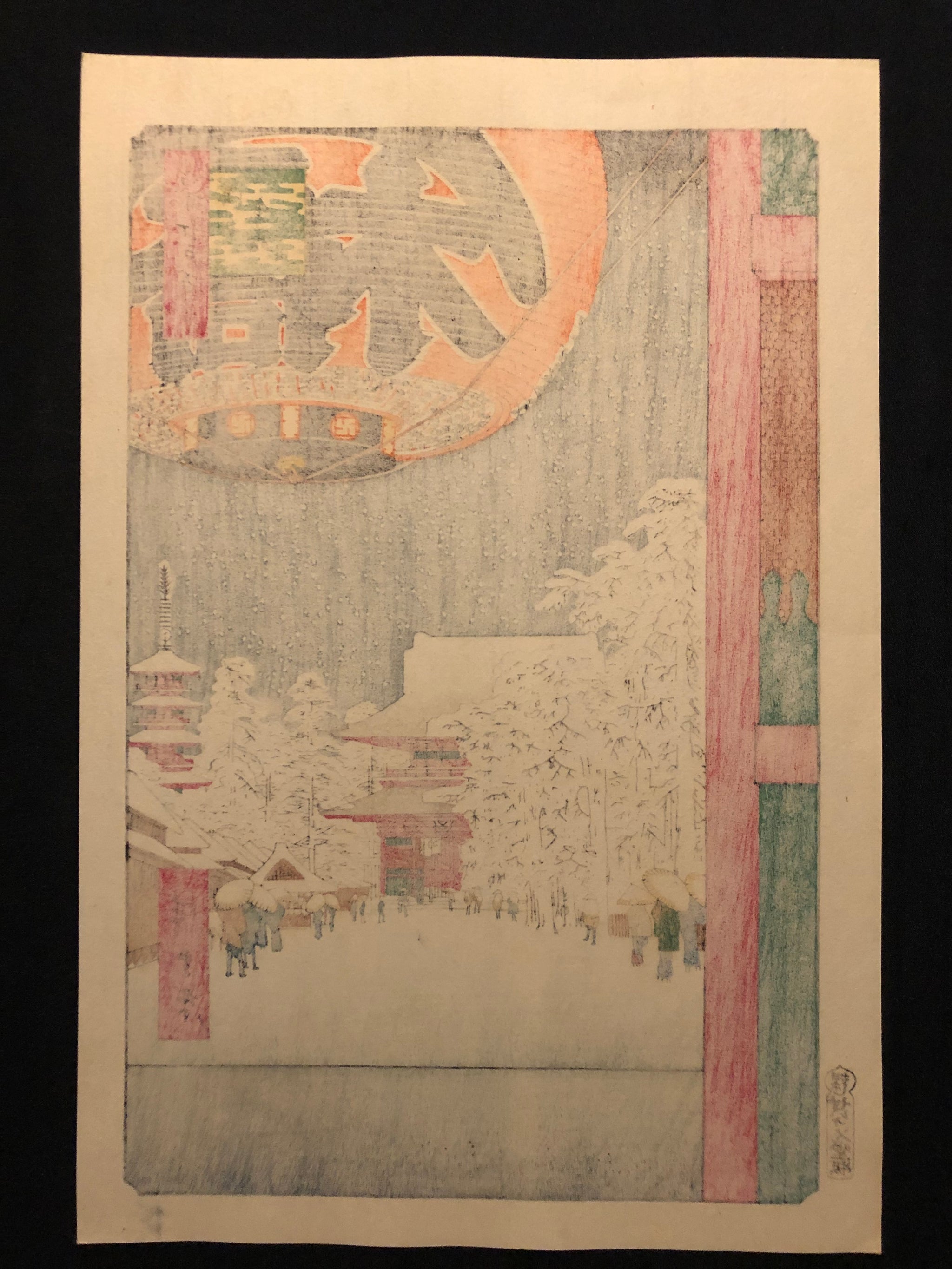 歌川広重 江戸名所百景 復刻版 浅草金龍山 木版画 浮世絵 Utagawa
