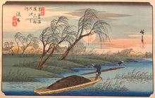 Load image into Gallery viewer, Utagawa Hiroshige, Sixty-nine Stations of the Kiso Kaido, Seba
