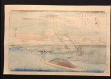 Load image into Gallery viewer, Utagawa Hiroshige, Sixty-nine Stations of the Kiso Kaido, Seba
