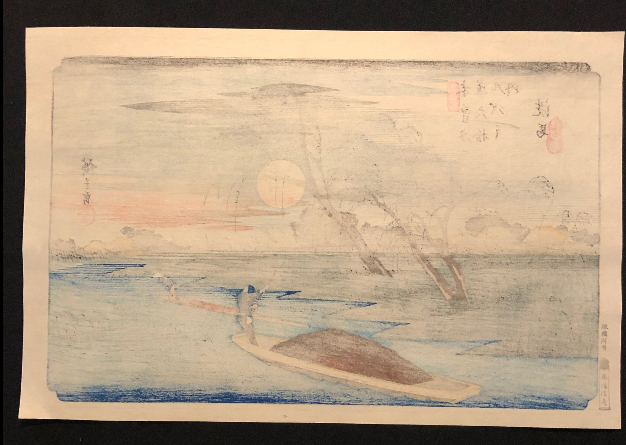 歌川広重 木曽海道六十九次 復刻版 洗馬 木版画 浮世絵 Utagawa