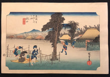 画像をギャラリービューアに読み込む, 歌川広重　東海道五十三次　復刻版　水口
